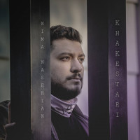 Nima Naserian - Khakestari