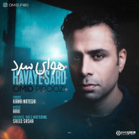 Omid Piroozi - Havaye Sard