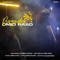 Omid Raad - Bazandeh