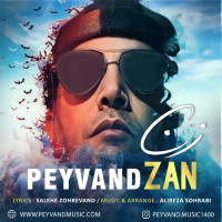 Peyvand - Zan