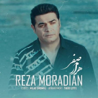 Reza Moradian - Hezar Sefr