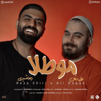 Reza Shiri Ft Alideqan - Moo Tala