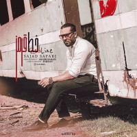 Sajad Safari - Khate Ghermez