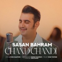 Sasan Bahram - Chand Chandi