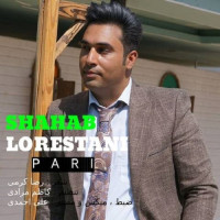 Shahab Lorestani - Pari