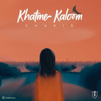 Shakib - Khatme Kaloom