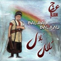 Ajam Ft Mohammad Athari - Balaal Balaal