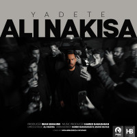 Ali Nakisa - Yadete