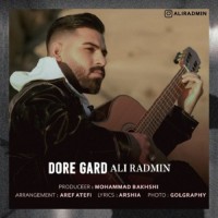 Ali Radmin - Dore Gard