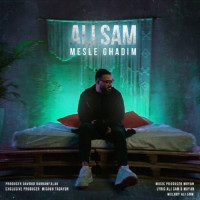 Ali Sam - Mesle Ghadim