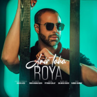 Amir Taha - Roya