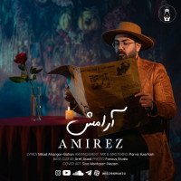 Amirez - Aramesh