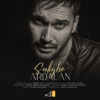 Ardalan - Salighe