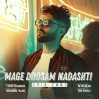 Aria Zand - Mage Doosam Nadashti