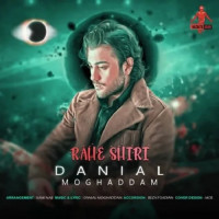 Danial Moghaddam - Rahe Shiri