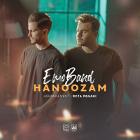 EMO Band - Hanoozam