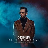 Eilia Ghasemi - Cheshm Siah
