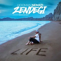 Hooman Nemati - Zendegi
