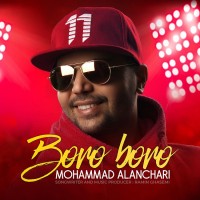 Mohammad Alanchari - Boro Boro