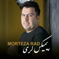 Morteza Rad - Remix Lori
