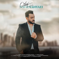Navid Yahyaei - Kie