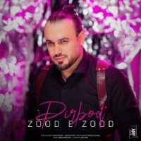 Pirbod - Zoode Zood