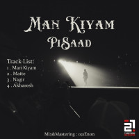 Pisaad - Man Kiyam