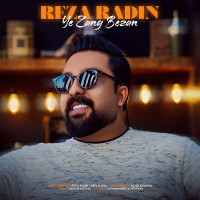 Reza Radin - Ye Zang Bezan