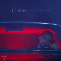Samim - Ma Nemishim