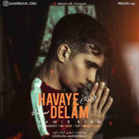 Samir Kian - Havaye Delam