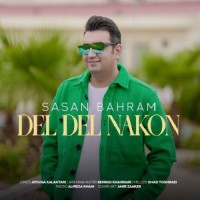 Sasan Bahram - Del Del Nakon