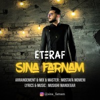 Sina Farnam - Eteraf