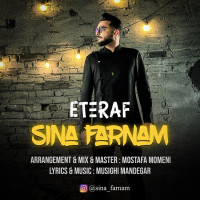 Sina Farnam - Eteraf