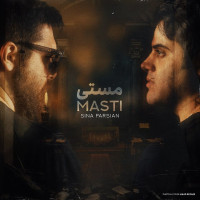 Sina Parsian - Masti