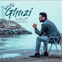 Soheil Ghanipoor - Ghazi