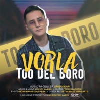 Voria - Too Del Boro