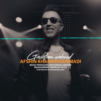 Afshin Khan Mohammadi - Gashtam Nabood
