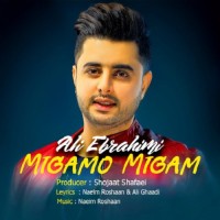 Ali Ebrahimi - Migamo Migam