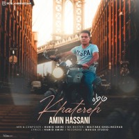 Amin Hassani - Khatereh