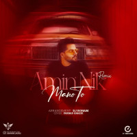 Amin Nik - Mano To ( Dj Roham Remix )
