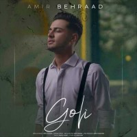Amir Behrad - Goli