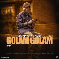 Amir Moadab - Golam Golam