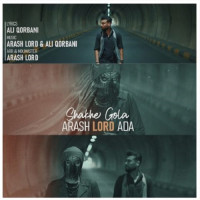 Arash Lord - Shakhe Gola