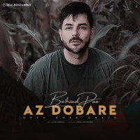 Behzad Pax - Az Dobare