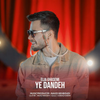 Eilia Ghasemi - Ye Dandeh