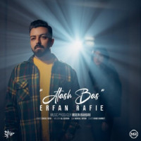 Erfan Rafie - Atashbas