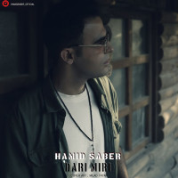 Hamid Saber - Dari Miri
