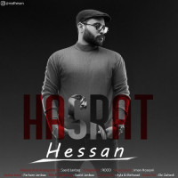 Hessan - Hasrat