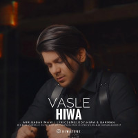 Hiwa - Vasle