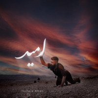 Hossein Khan - Omid